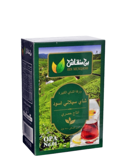 شاي بن منقاش اسود علبة كرتون - ورقة كبيرة 250 جرام