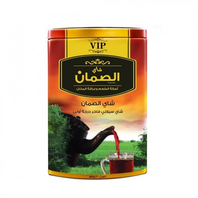 شاي الصمان اسود سيلاني فاخر VIP علبة معدنية - ورقة كاملة 200 جرام