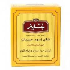 شاي بنتليز اسود علبة كرتون - حبيبات 225 جرام