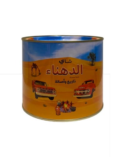 شاي الدهناء اسود علبة معدنية - خشن 320 جرام