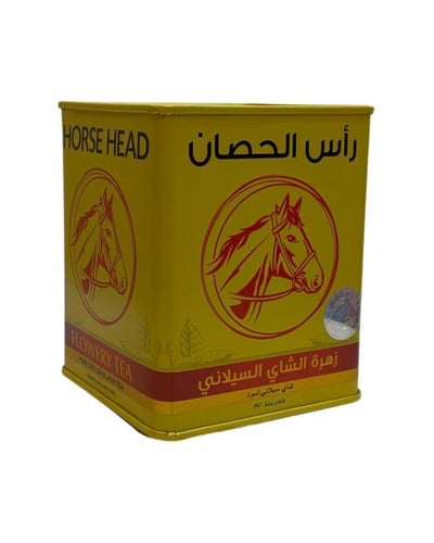 شاي راس حصان اسود زهرة الشاي السيلاني علبة معدنية - خشن 200 جرام