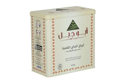 شاي أبوجبل اسود علبة معدنية - ورقة طويلة 750 جرام