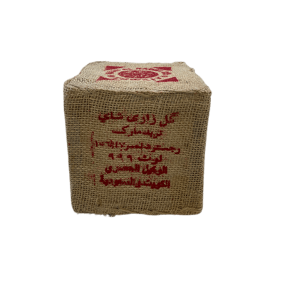 شاي 999 الكويتي اسود صندوق خشب الاحمر - خشن 1 كيلو
