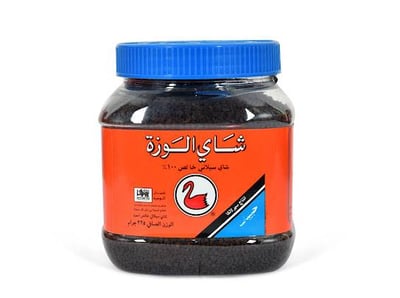 شاي الوزة اسود علبة بلاستك - حبيبات 225 جرام