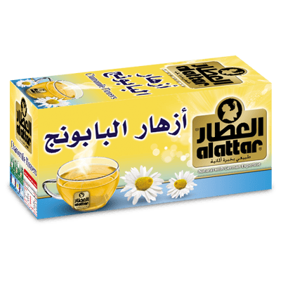 اعشاب العطار بابونج ظروف مغلفة 20 كيس