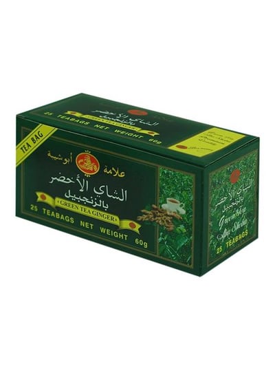 شاي ابوشيبة اخضر بالزنجبيل ظروف 25 كيس