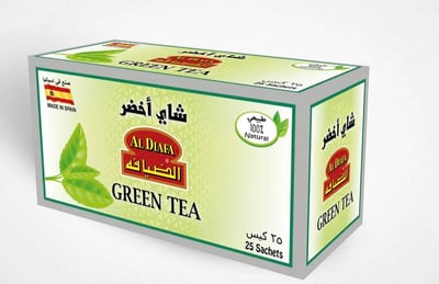 شاي الضيافة اخضر ظروف مغلفة 25 كيس