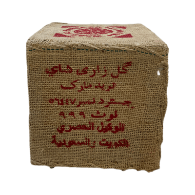 شاي 999 الكويتي اسود صندوق خشب الاحمر - خشن 2 كيلو