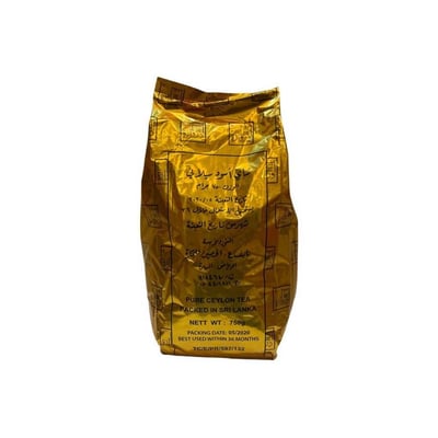 شاي دروازة اسود  كيس - خشن 750 جرام