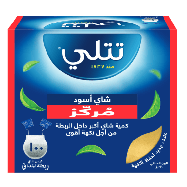 شاي تتلي اسود مركز ظروف 100 كيس