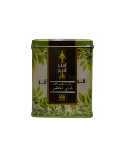 شاي السهم الذهبي اخضر علبة معدنية - خشن 250 جرام