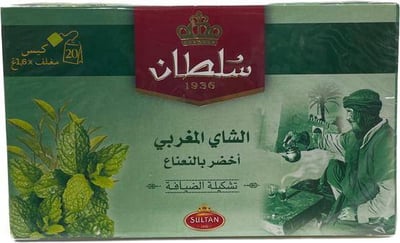 شاي سلطان المغربي اخضر بالنعناع ظروف مغلفة 20 كيس