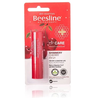 بيزلين مرطب الشفاه مرطب لماع - Beesline