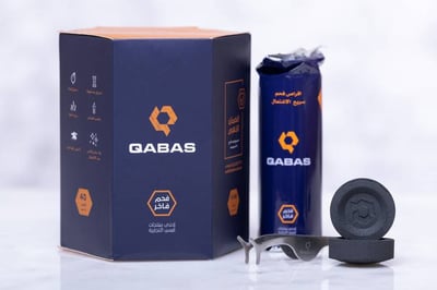 فحم قبس كبير