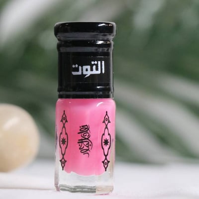 مسك التوت