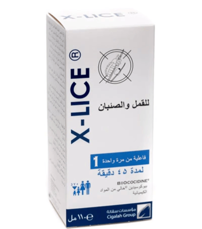 اكس لايس للقمل والصئبان 110مل