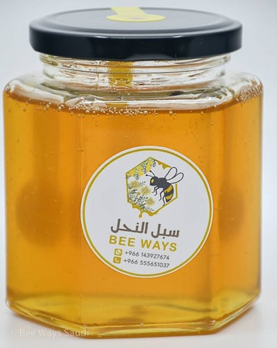 عسل زهور برية 
