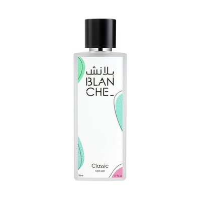 عطر شعر بلانش كلاسيك٥٠ مل 