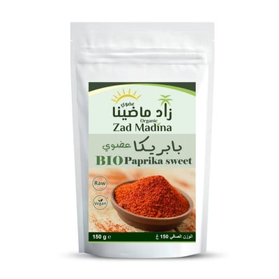 بابريكا عضوي 