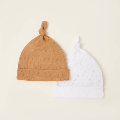قبعة بارزة الملمس للمواليد و الأطفال - طقم من قطعتين