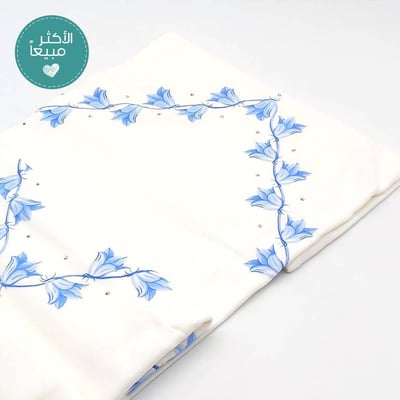 بطانية مواليد - موديل بلوبيل