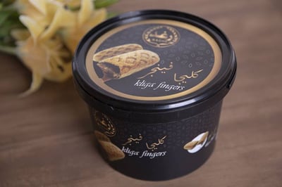 كليجا فينجر اصابع سطل بلاستيك 600 جرام 