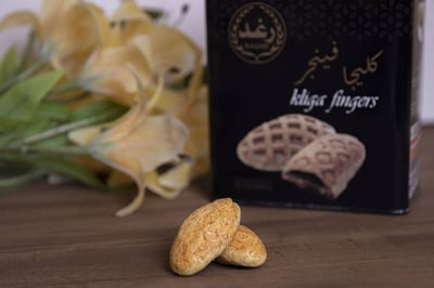 كليجا فينجر تنك حديد مميز 700 جرام