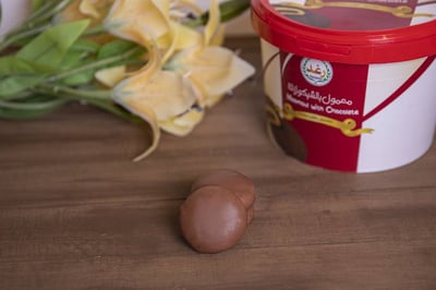 معمول بالشيكولاته سطل بلاستيك  600 جرام 