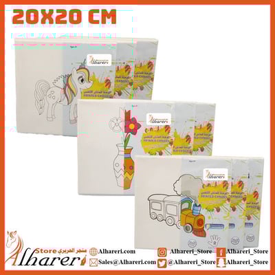 لوحة كانفس قماش بصورة مطبوعة إطار خشبي 20x20 سم