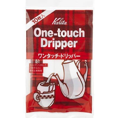 Kalita One-touch Dripper - فلاتر سريعة الاستخدام