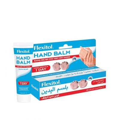 بلسم اليدين من فليكستول - 56غ