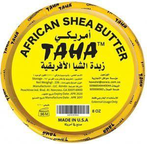 زبدة الشيا الافريقية من تاها - 226 غرام