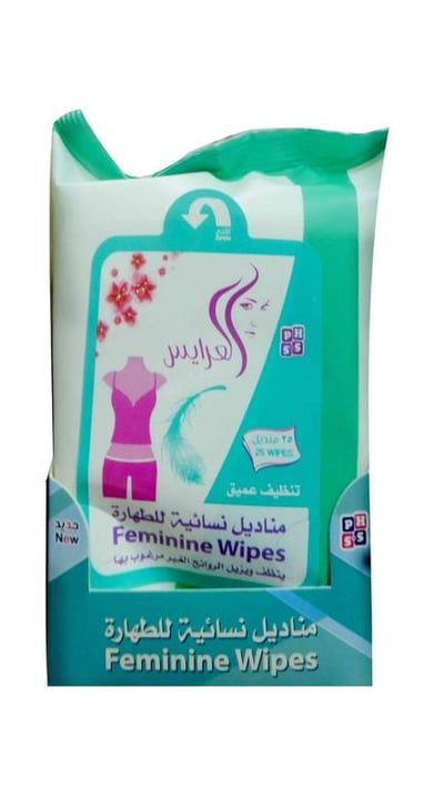 مناديل نسائية للطهارة من العرايس - 25 منديل