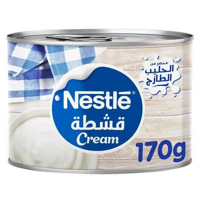 قشطة نستلة ( 170G ×48PCS)
