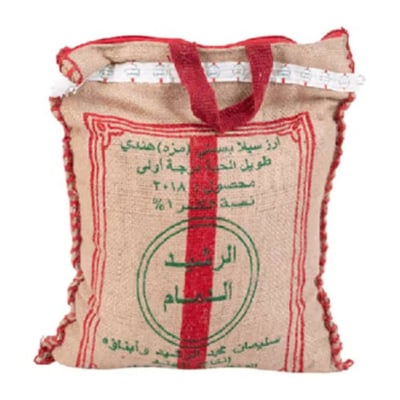 ارز الرشيد مزة فلة ( 40kg )
