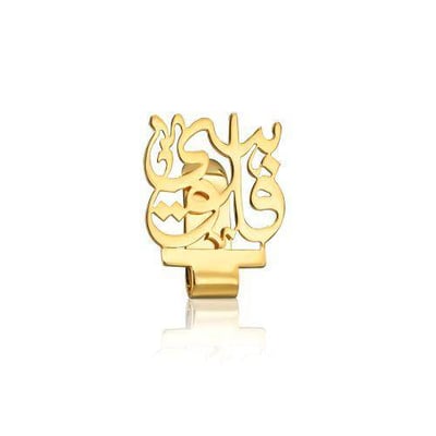 حافظه فلوس ورقيه
