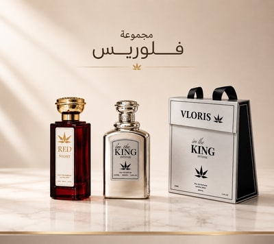 VLORIS COLLECTION