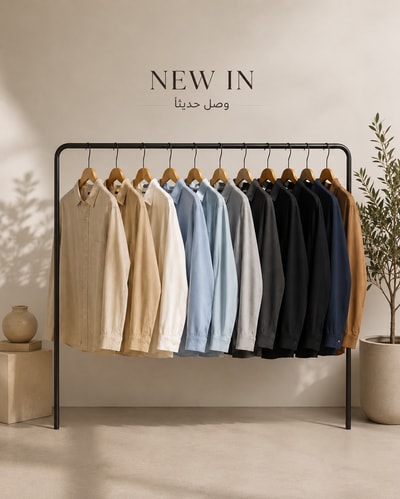 وصل حديثا - NOW IN