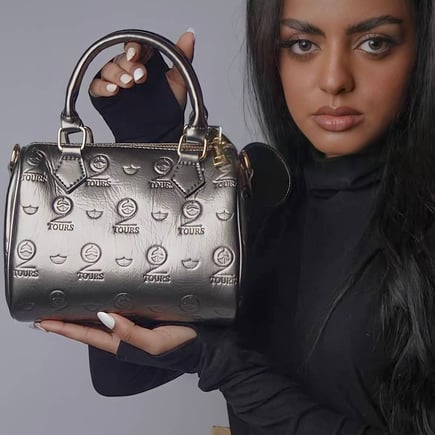 حقيبة ديم  