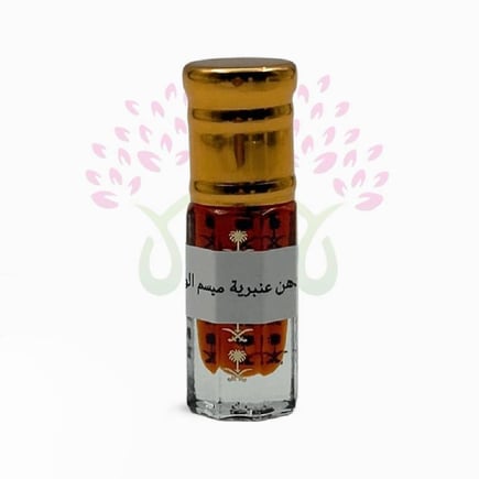 دهن عنبرية ميسم الورد الطائفي