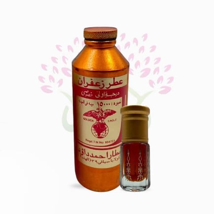 دهن الزعفران البيور المعتق(عطر زعفران)درجة أولى