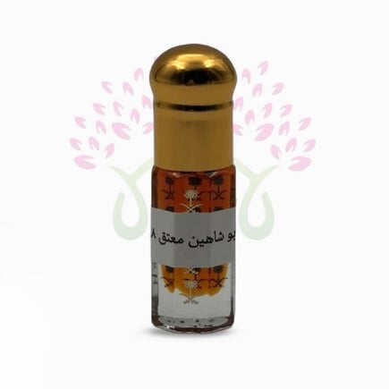 عنبر ابو شاهين معتق 48 سنه