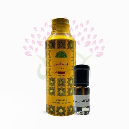 دهن شمامة العنبر (أبو طاؤوس) تعبئة من الغرشة