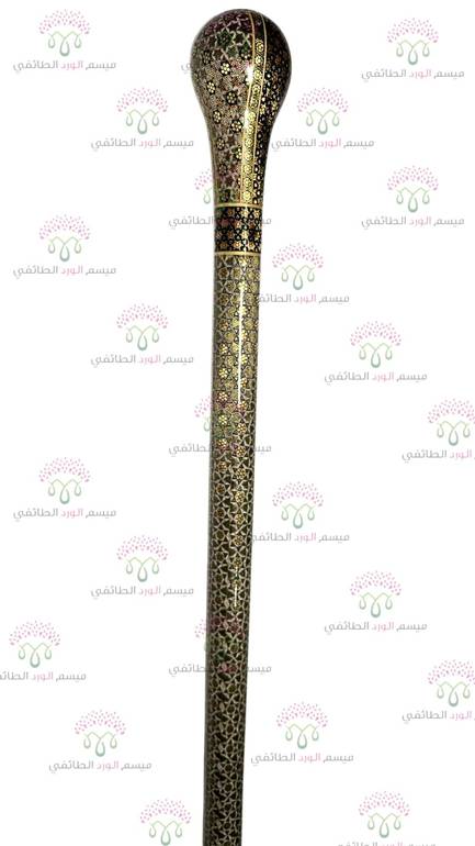 صولجان السلاطين