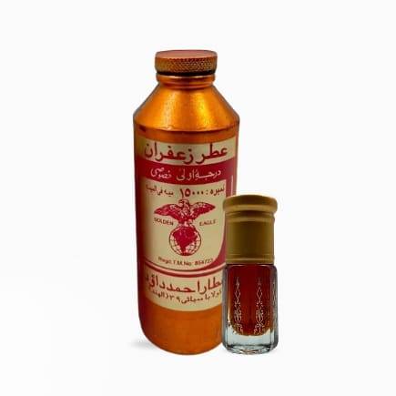 دهن الزعفران البيور المعتق(عطر زعفران)درجة أولى