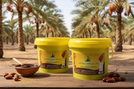 دبس تمر خلاص