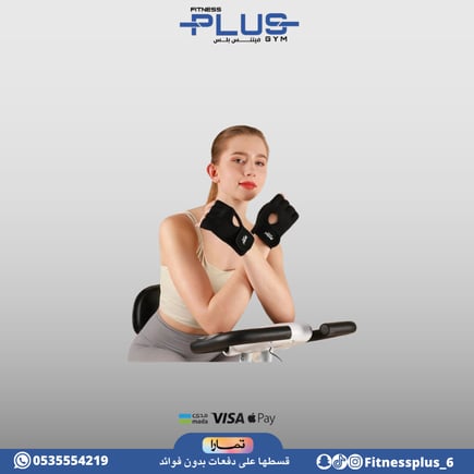 قفازات بنوعين