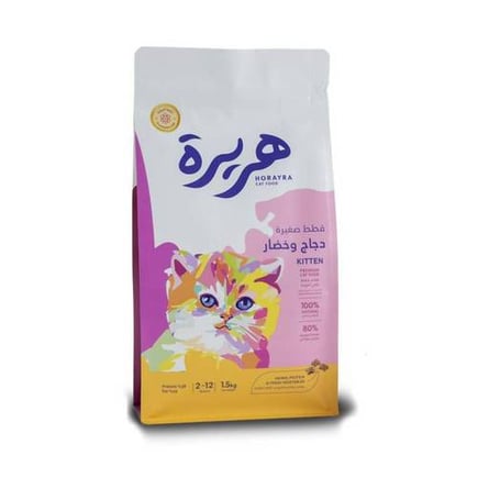 هريرة - طعام جاف للقطط الصغيرة 1.5 kg