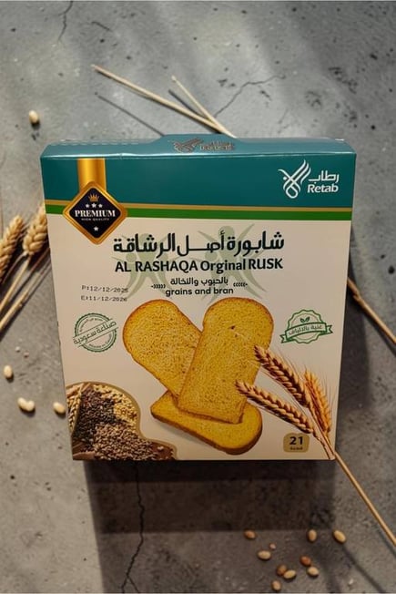 شابورة بالحبوب و النخالة 
