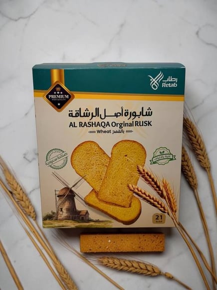 شابورة بالقمح 